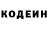 Кетамин VHQ Francis Villa