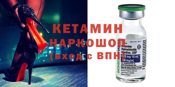 a pvp Богородск