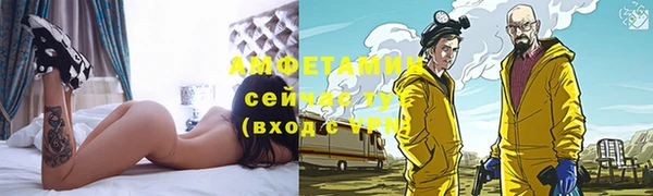 a pvp Богородск