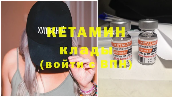 a pvp Богородск