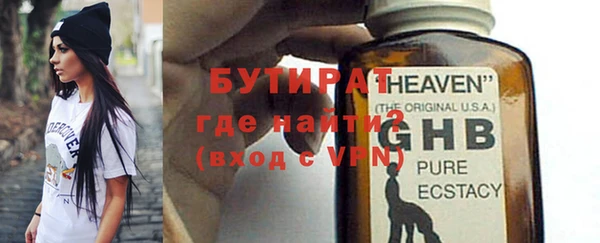 a pvp Богородск