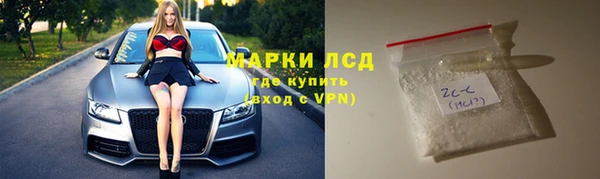 a pvp Богородск