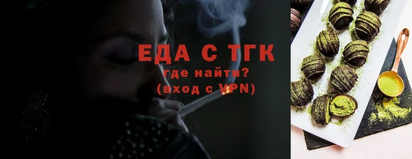 a pvp Богородск