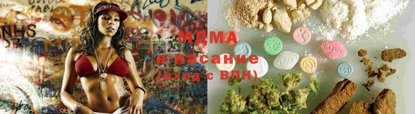 дистиллят марихуана Белоозёрский