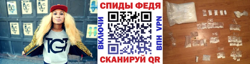 Метамфетамин кристалл  Белокуриха 